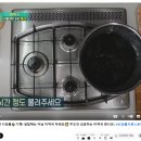양지로4L 이미지