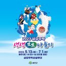 맑은주막