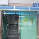 천궁호프 이미지