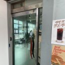 뽀시로움 | 공주 신관동 미용실 아닌 카페 휘낭시에 맛집 공주살롱