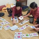 부일2리새골경로당 이미지