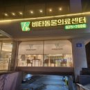 광주일곡병원 이미지