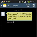 미니스톱 사당역점 | 사당 코다차야 방문후기 및 이용법 (생일쿠폰)