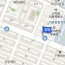 이인주정형외과의원 이미지