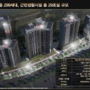 금호어울림1단지 이미지