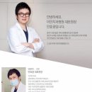 이안 치과기공소 네이버블로그