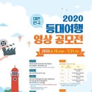등대로 이미지