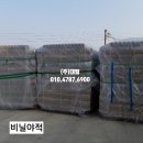 대일건축인테리어 - 구미시 야은로45길 18-9 | 대일건축인테리어