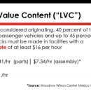 한미자동차 이미지