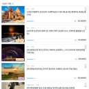 선장가든 | [나트랑 가족여행] 미니비치 스노쿨링 호핑투어 내돈내산 추천 후기