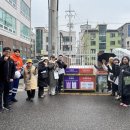 정왕3동주민센터 이미지