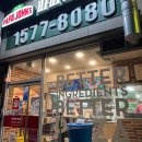 신방화역 5번출구 뒤 이미지