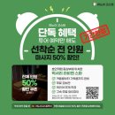 마그내다리승강장 | 베트남 사파 여행 I 실버폭포 헤븐게이트 투어 I 롱머이 유리다리