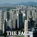 尹정부, 재개발·재건축 규제 대폭 완화…1기 신도시 재정비 2030 첫 입주 예고 이미지