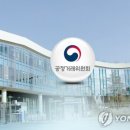 정수연임대 이미지