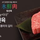 다문목장 티스토리
