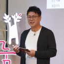 이룸아시아