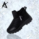 아미뉴 쇼핑하우