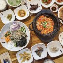 쉬어가기 좋은 날 이미지