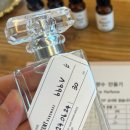 포센트애월