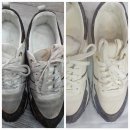 명품신발세탁소 이미지