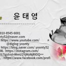약천한방생오리 이미지