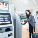 체크인(check in) 이미지