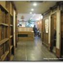 궁중식당 이미지