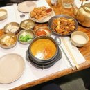 케이앤에스 컴퍼니(K&S Company) | 미국 여행 5일차 (뉴욕 브런치 맛집, 더 모건 라이브러리 &amp; 뮤지엄, 한밭 한식당, 구겐하임 미술관...