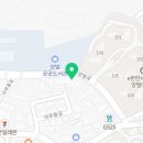 족발예찬 오포점 이미지