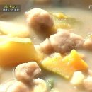 (주)약이되는밥상 이미지