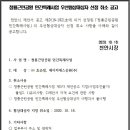 청룡근린공원 네이버블로그