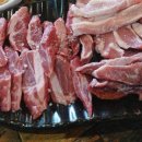 참숯꼬기송정점 이미지