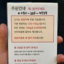 상호미지수 이미지