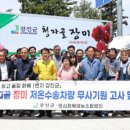 장미유통