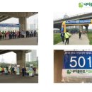 내이치과의원 이미지