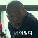 우리냉면
