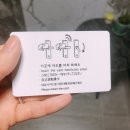 에버덴 | [안양] 에버덴 호텔 후기_안양역호텔 안양역모텔