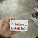 경기도 수원시 팔달구 매산로, 정조로 | 수원 내 스타일임