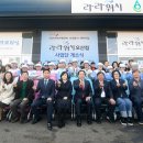 라라워시 이미지