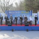 대전재활전문병원 이미지