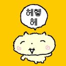 세븐일레븐 용인마평제일점 | 용인 《코코네일샵》｜역북동 단골 네일샵 ෆ 패디큐어 &amp; 속눈썹 펌 후기