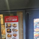 광명역 혼밥 맛집 소노야 후기｜기차 타기 전에 빠르게 먹기 좋은 라멘집 :-)