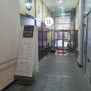 든든덮밥&곱도리탕(양주옥정점)