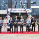 선테크 경북문화신문