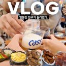 멕시칸치킨식당 이미지