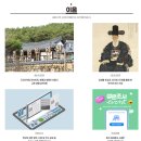 수민한의원 이미지
