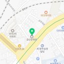 광산구민회관 대회의실 이미지