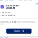 700400 | 🇸🇬 갑자기 싱가포르 여행을 계획하게 된 건에 대하여 | 싱가포르 항공권 비교 (와이페이모어, 마이리얼...