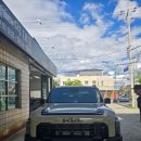 레인보우샵 | 포항썬팅 레인보우썬팅 악어카케어샵 타스만 신차 패키지 후기